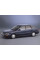 Внутрішня арка/підкрилок для Honda Concerto (1988–1994)