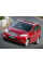 Внутренняя арка/подкрылок для Honda FR–V