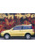 Внутренняя арка/подкрылок для Honda HR–V