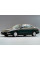 Внутренняя арка/подкрылок для Honda Integra DB