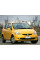 Внутрішня арка/підкрилок для Honda Jazz II