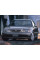 Внутренняя арка/подкрылок для Honda Legend III