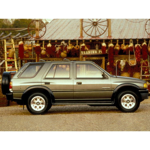 Внутрішня арка/підкрилок для Honda Passport I