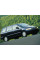 Внутрішня арка/підкрилок для Honda Shuttle I