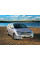Внутрішня арка/підкрилок для Honda Stream I