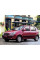 Внутренняя арка/подкрылок для Hyundai Click