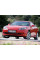 Внутренняя арка/подкрылок для Hyundai Coupe GK
