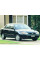 Внутрішня арка/підкрилок для Hyundai Elantra J2