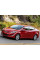 Внутренняя арка/подкрылок для Hyundai Elantra MD