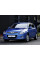 Внутренняя арка/подкрылок для Hyundai i30 I