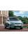 Внутренняя арка/подкрылок для Hyundai Lavita