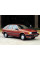 Внутрішня арка/підкрилок для Hyundai Pony Excel
