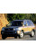 Внутренняя арка/подкрылок для Hyundai Santa Fe I