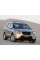 Внутренняя арка/подкрылок для Hyundai Santa Fe II