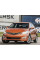 Внутрішня арка/підкрилок для Hyundai Solaris I