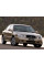 Внутренняя арка/подкрылок для Hyundai Sonata EF+