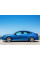 Внутренняя арка/подкрылок для Hyundai Sonata LF (2017–2019)