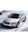 Внутренняя арка/подкрылок для Hyundai Sonica