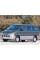 Внутрішня арка/підкрилок для Hyundai Starex