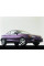 Внутрішня арка/підкрилок для Hyundai Tiburon RD (1996–1999)