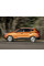 Внутренняя арка/подкрылок для Hyundai Tucson II (2009–2018)