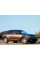Внутренняя арка/подкрылок для Infiniti FX S50