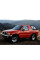 Внутренняя арка/подкрылок для Isuzu Amigo I