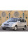 Внутренняя арка/подкрылок для Kia Carnival I (1998–2001)