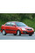Внутрішня арка/підкрилок для Kia Rio II