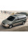 Внутрішня арка/підкрилок для Kia Sedona I (2001–2007)