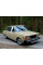 Внутренняя арка/подкрылок для Lada 2105