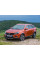 Внутрішня арка/підкрилок для Lada Vesta Cross (2017–2022)