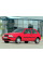 Внутрішня арка/підкрилок для Mazda 121 III