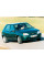 Внутренняя арка/подкрылок для Mazda 121 III
