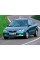 Внутренняя арка/подкрылок для Mazda 323 BJ