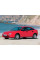 Внутренняя арка/подкрылок для Mazda 323F BA