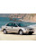 Внутрішня арка/підкрилок для Mazda 323S BA