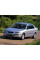Внутренняя арка/подкрылок для Mazda 626 GF
