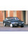 Внутренняя арка/подкрылок для Mazda Cronos