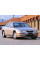 Внутрішня арка/підкрилок для Mazda Eunos 500 (1996–1999)