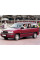 Внутрішня арка/підкрилок для Mazda MPV I