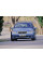 Внутрішня арка/підкрилок для Mercedes-Benz C–klasse W203/S203