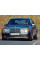 Внутрішня арка/підкрилок для Mercedes-Benz E–klasse W124