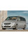 Внутренняя арка/подкрылок для Mercedes-Benz Viano W639