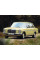 Внутренняя арка/подкрылок для Mercedes-Benz W114/W115/F115 (1967–1976)