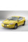 Внутрішня арка/підкрилок для Mercury Cougar VII (1999–2002)