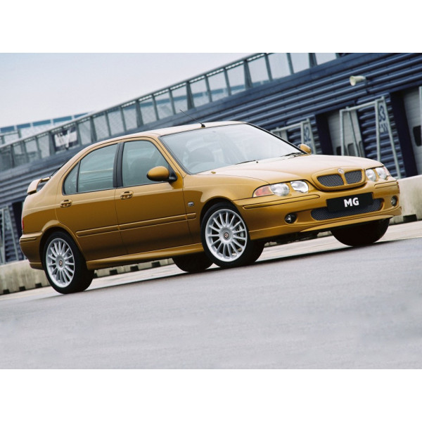 Внутрішня арка/підкрилок для MG ZS
