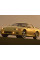 Внутрішня арка/підкрилок для Mitsubishi 3000GT