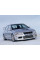 Внутрішня арка/підкрилок для Mitsubishi Carisma GT Evolution VII