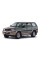 Внутрішня арка/підкрилок для Mitsubishi Challenger I